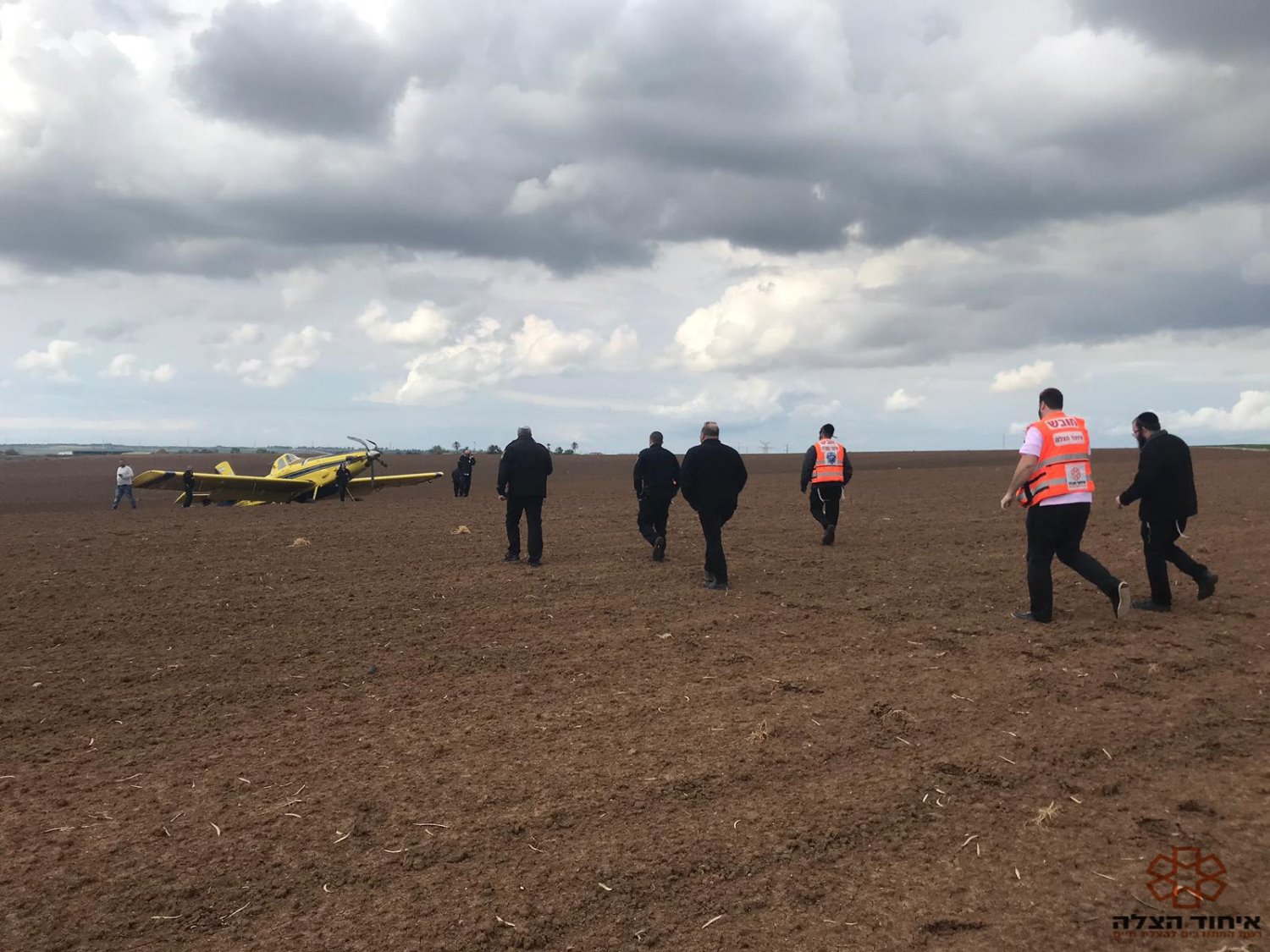 צילום איחוד הצלה