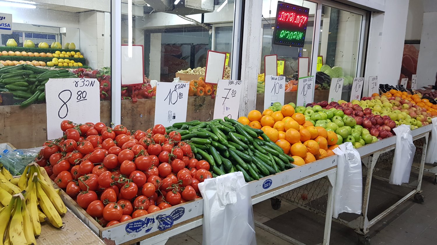 מחירי הירקות מזנקים