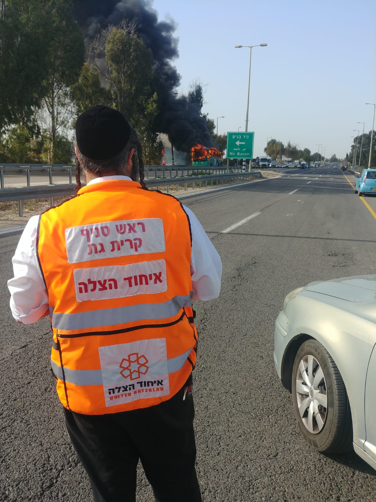 כביש 40 צילום איחוד הצלה