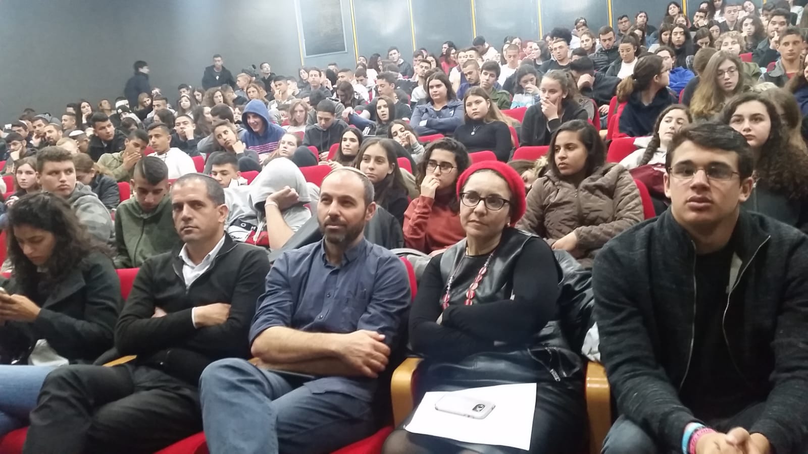 צילום יאיר הרוש