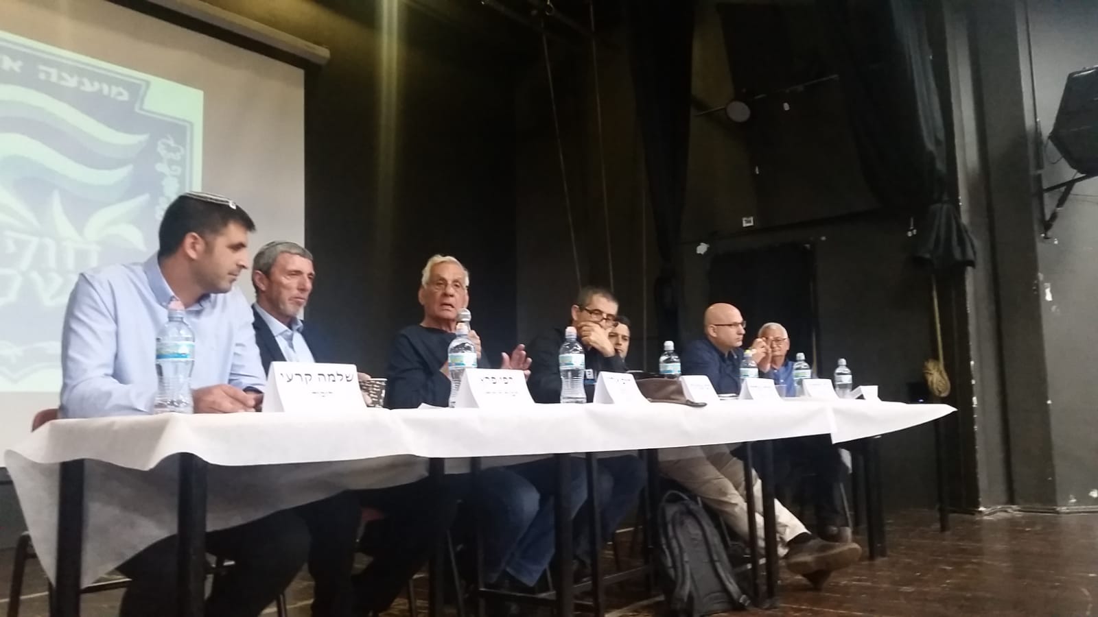 צילום יאיר הרוש