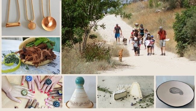 יער קוממיות