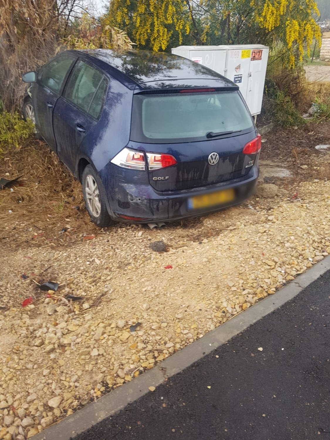 צילום איחוד הצלה