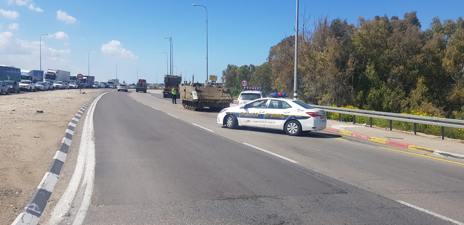 צילום: דוברות המשטרה