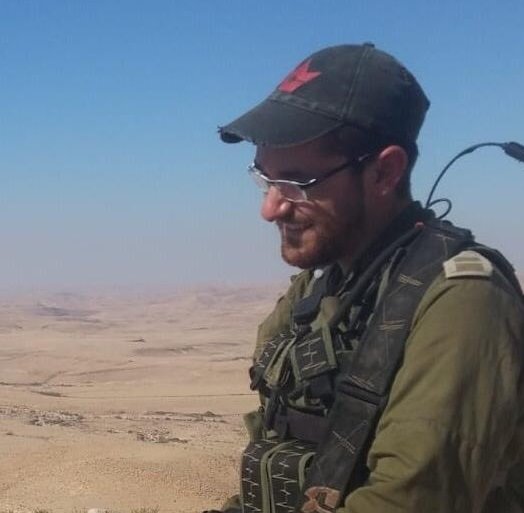 סגן בועז קום- צילום דובר צה"ל