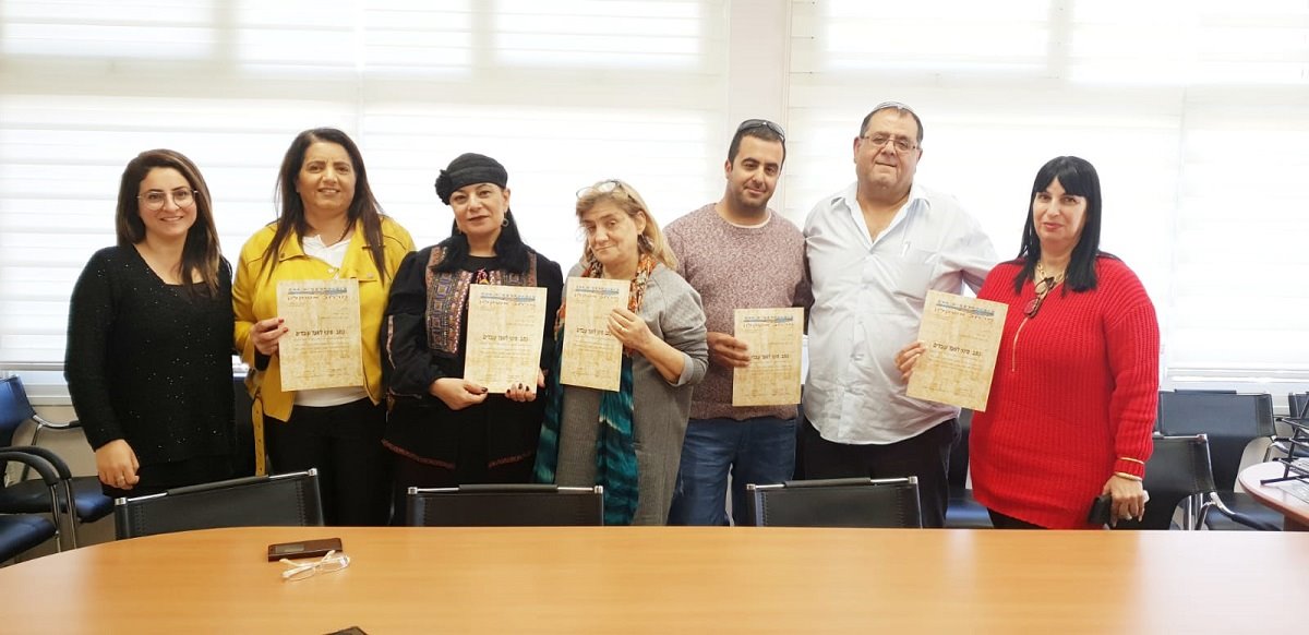 צילום-באדיבות הוועד + יאיר הרוש