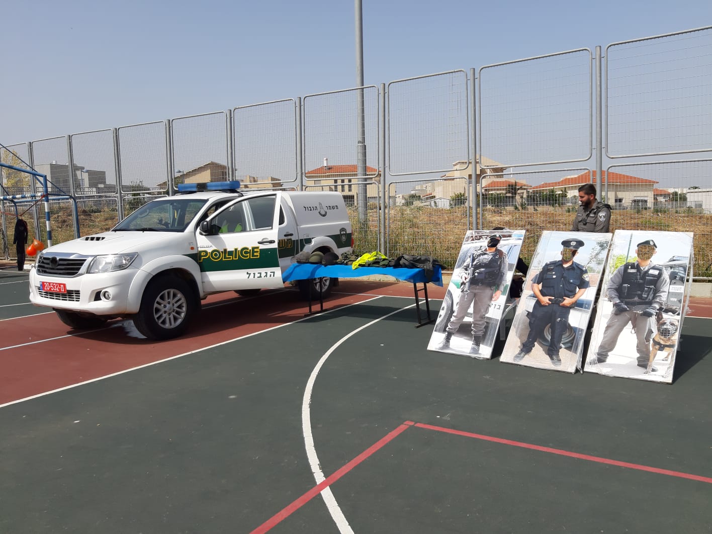 צילום- באדיבות ביה"ס.