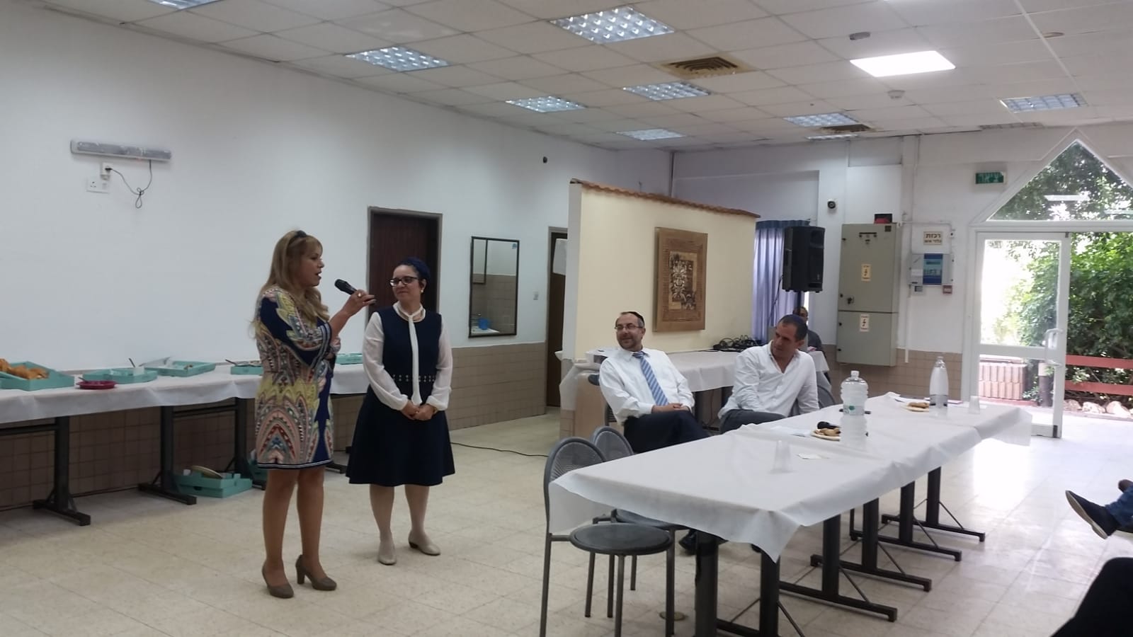 צילום יאיר הרוש