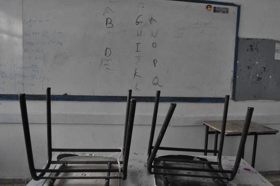 כיתה ריקה. צילום: צילום: נורית יהלומי
