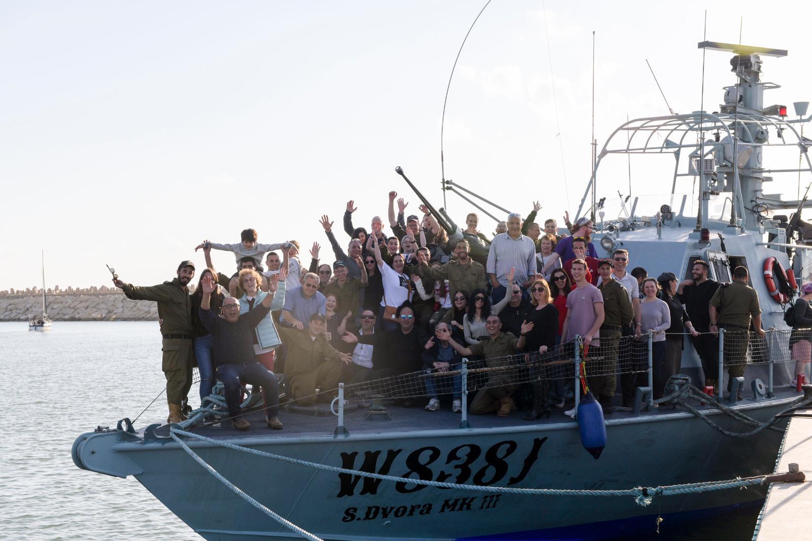 ההורים מפתיעים