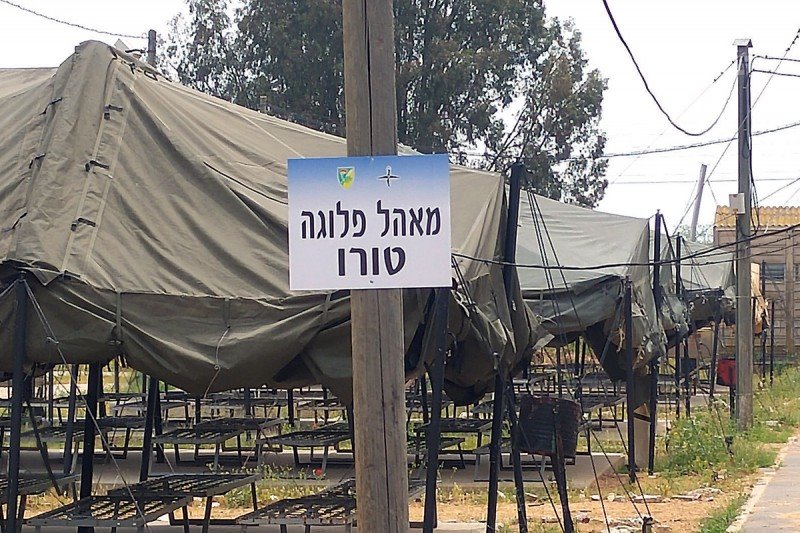 אגב - הצילום הוא של דובר צה"ל