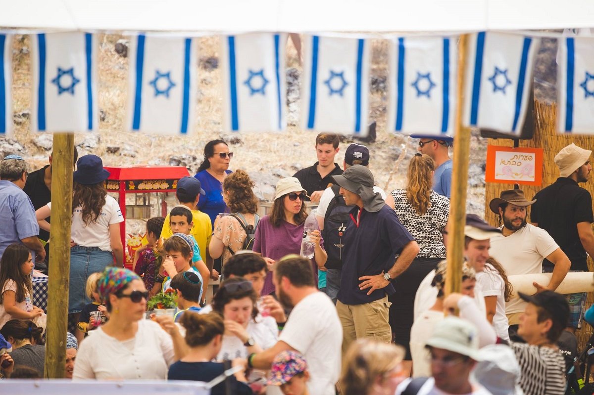 צילום:השומר החדש