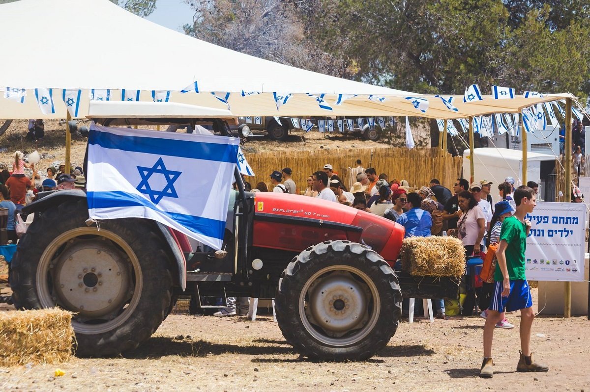 צילום: השומר החדש