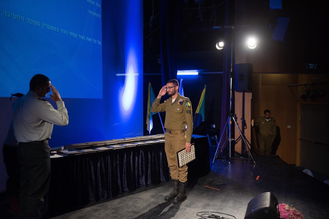 סמר הדר בן לולו