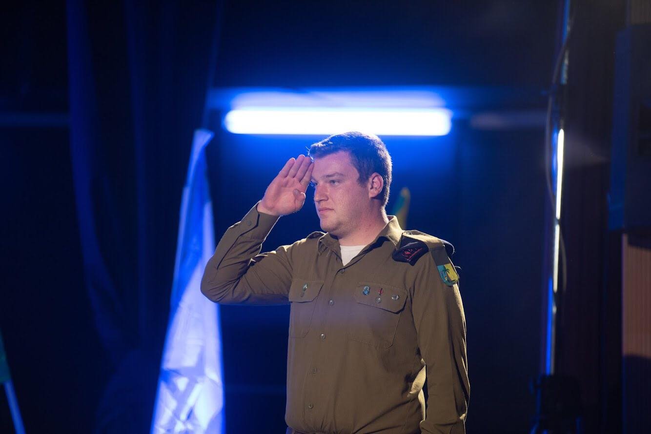 סמל שני בר אילן