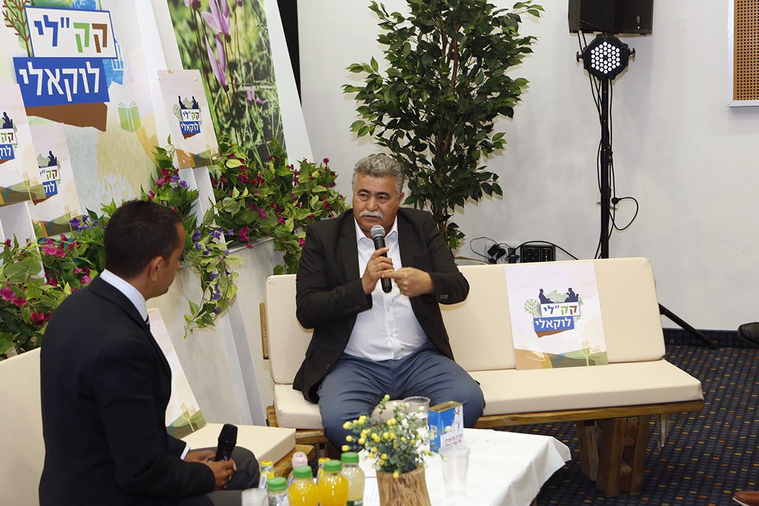 צילום אמנון גוטמן קק"ל