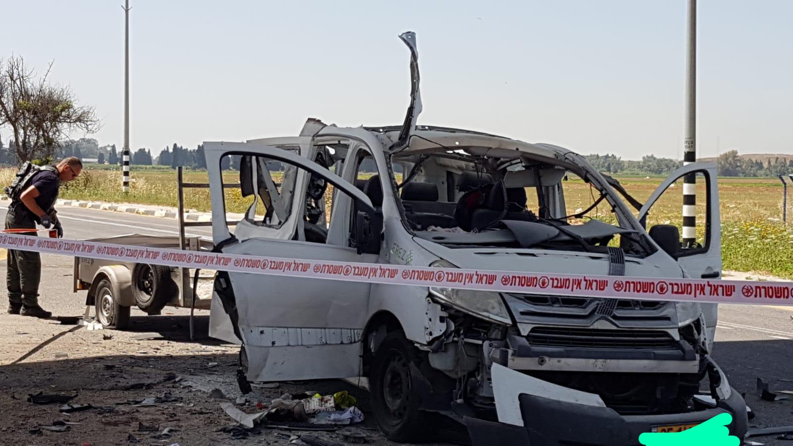 צילום דוברות משטרה