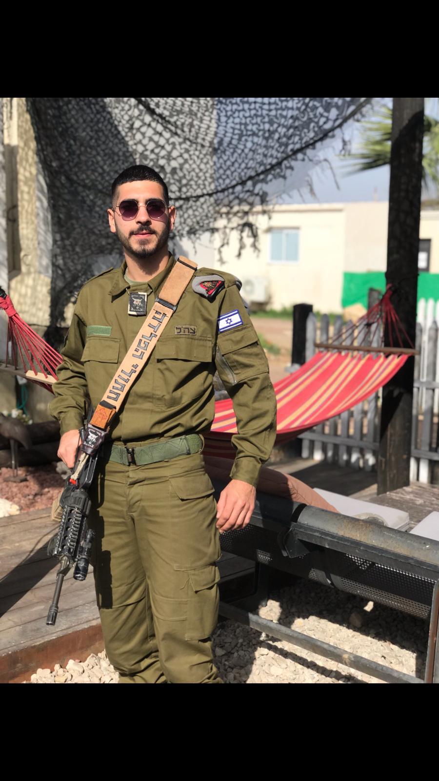 סמר יוחאי בן שבת