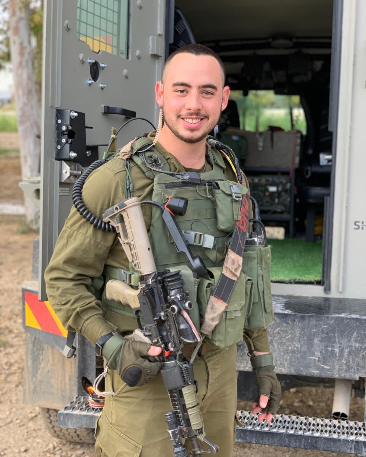 סמר מוני גבאי