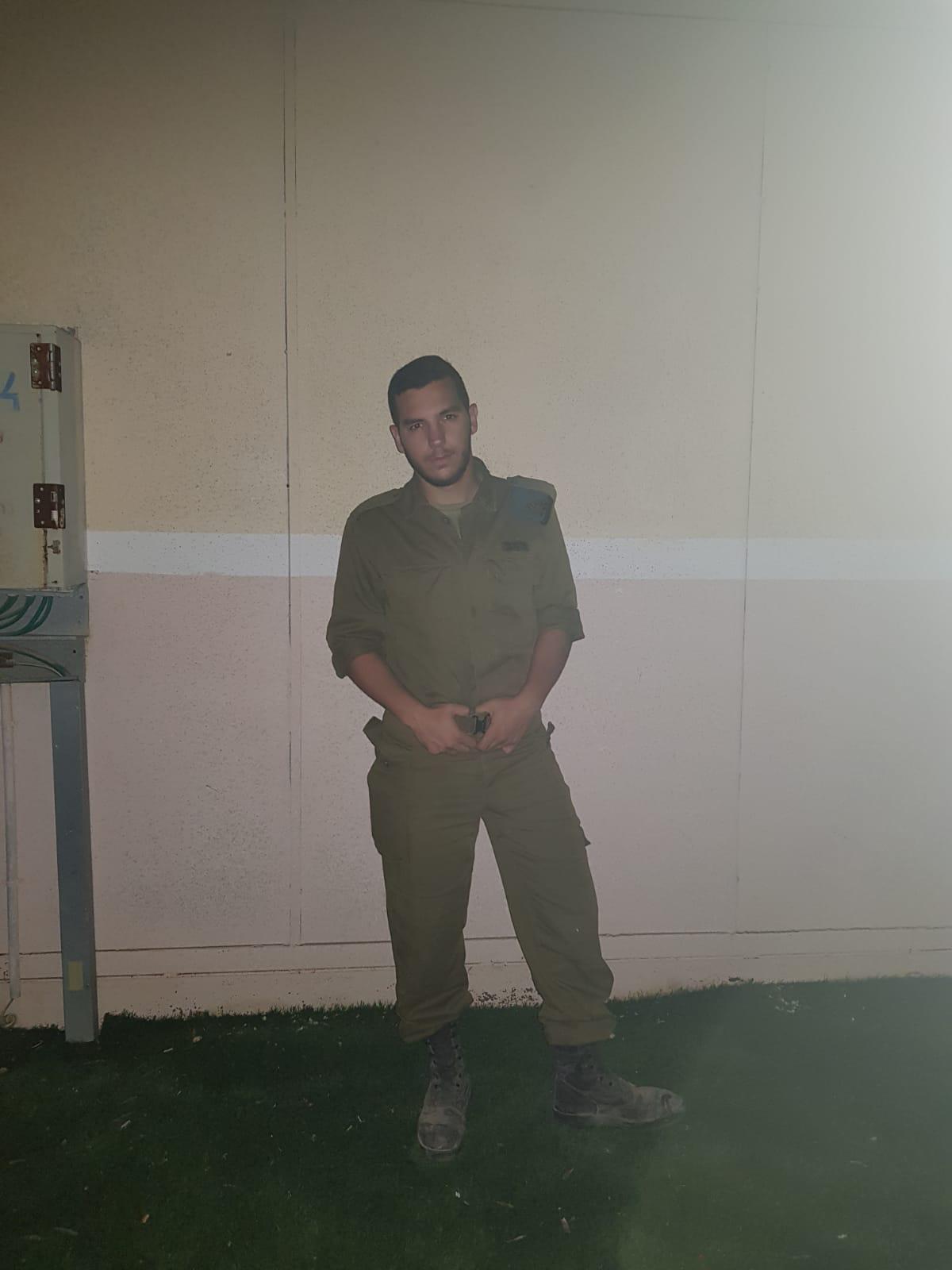 סמל שגיא אביטבול