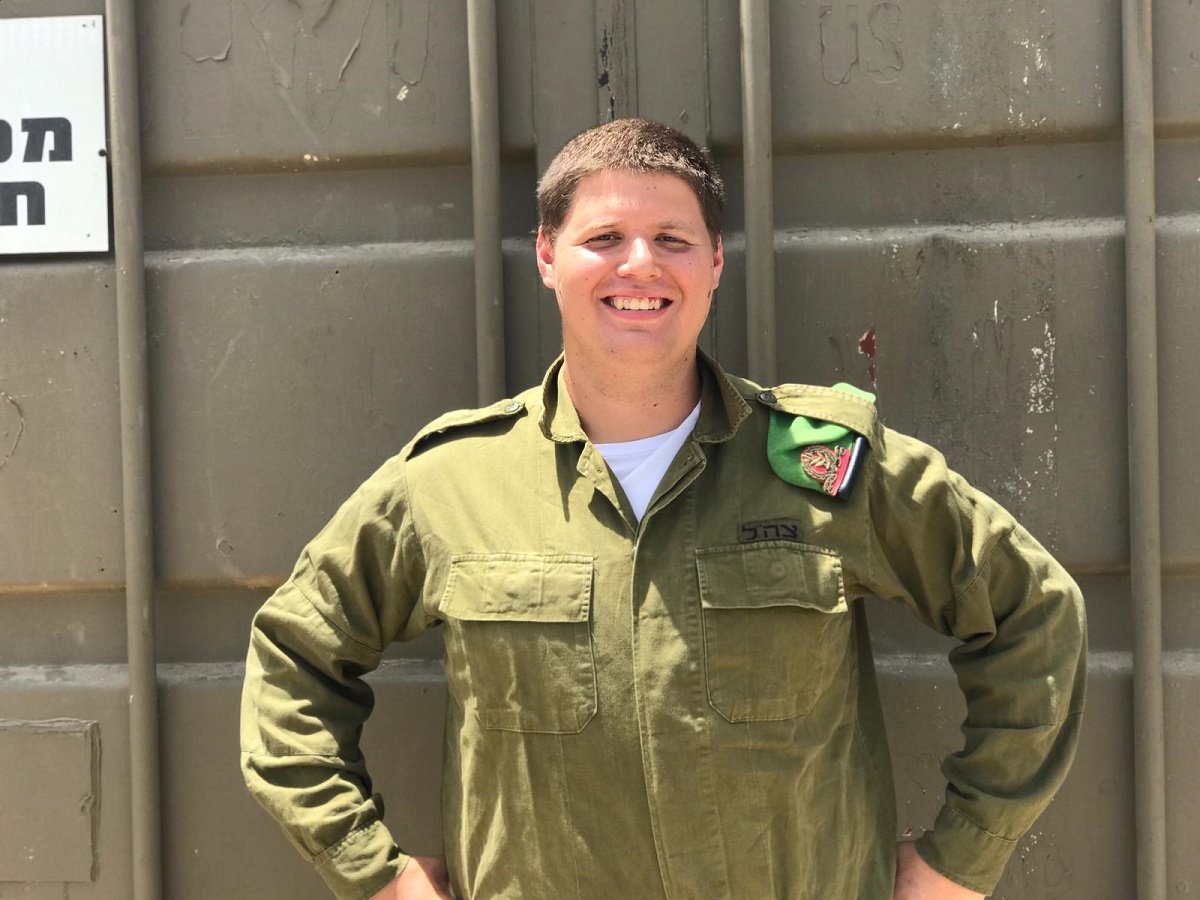 סמל גיא אילון