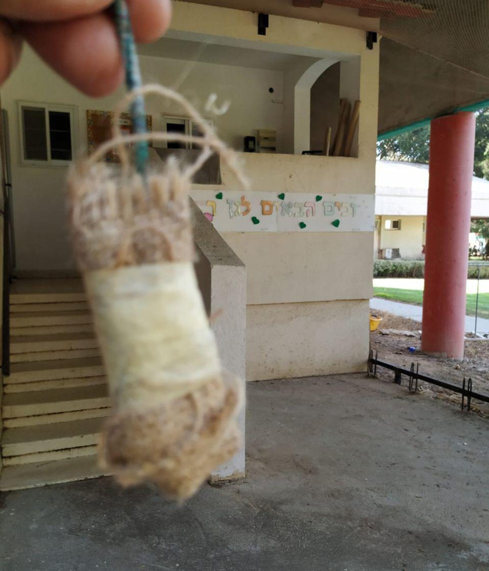 ילום: רפי בביאן, בטחון שדות נגב)