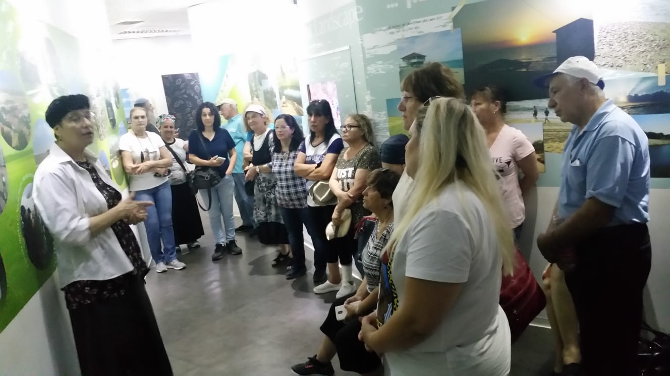 צילום: מינהל התפעול