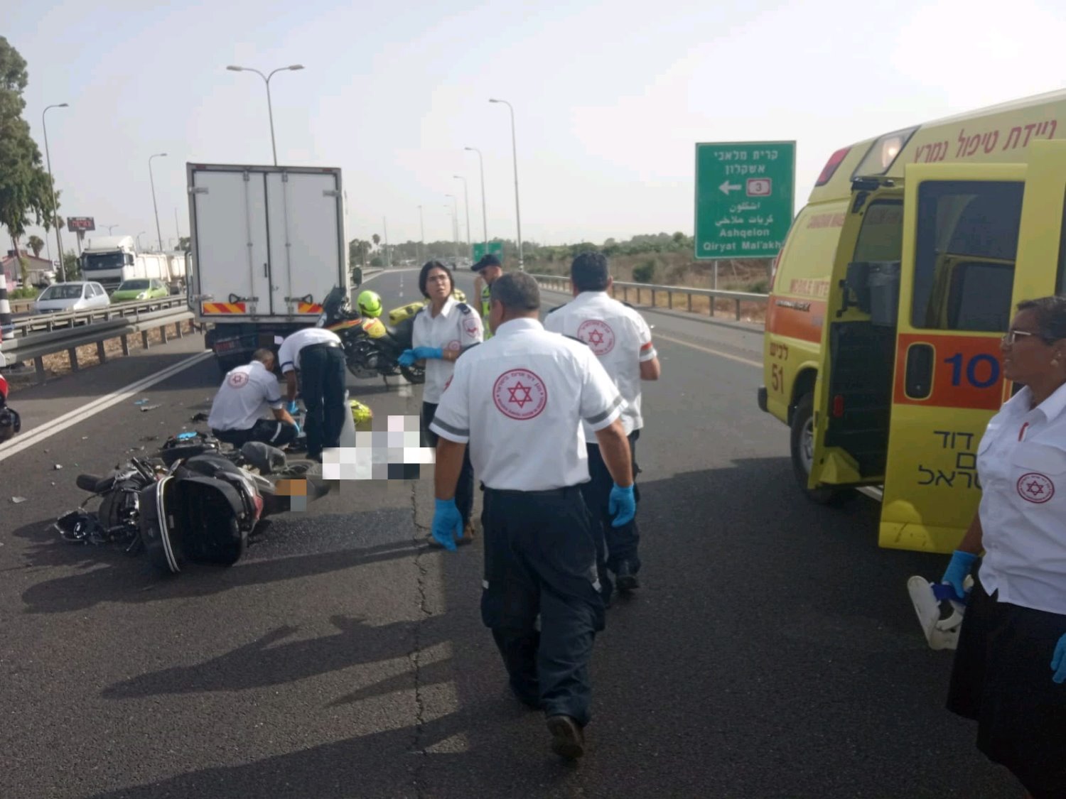 צילום מד&quot;א