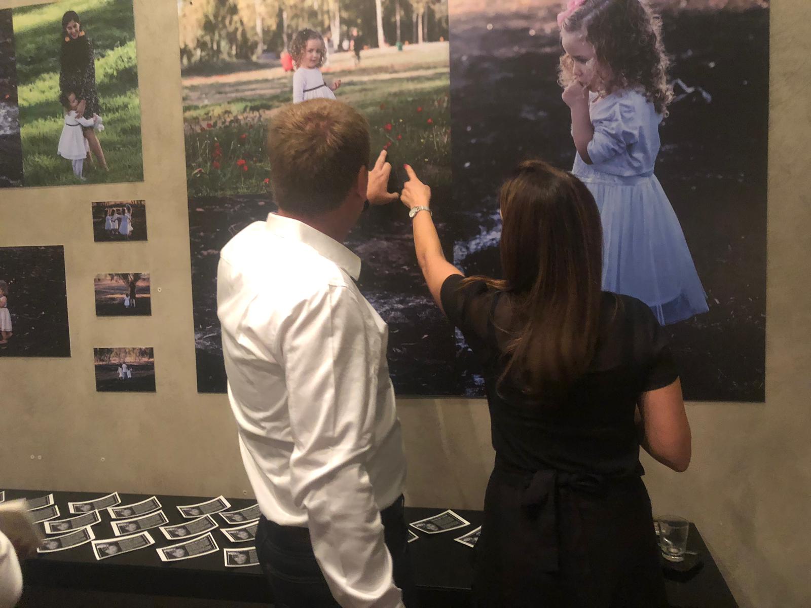 תמיר בסאו פואלו