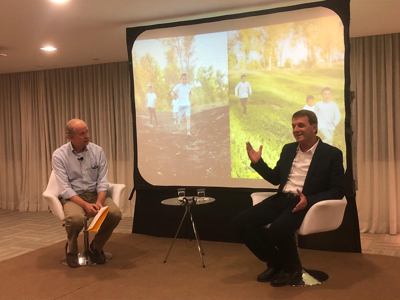 תמיר בסאו פואלו