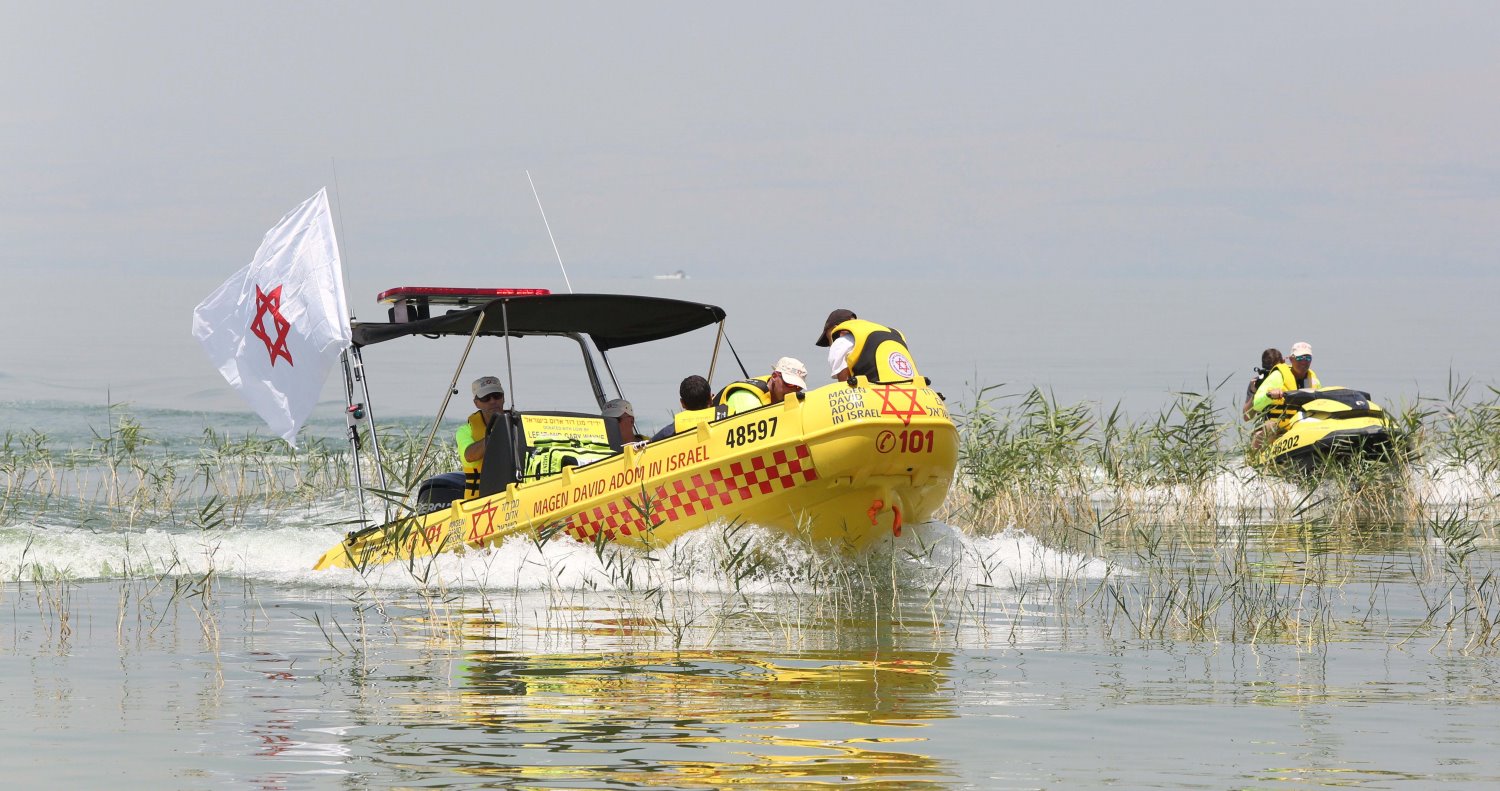 צילום: דוברות מד"א