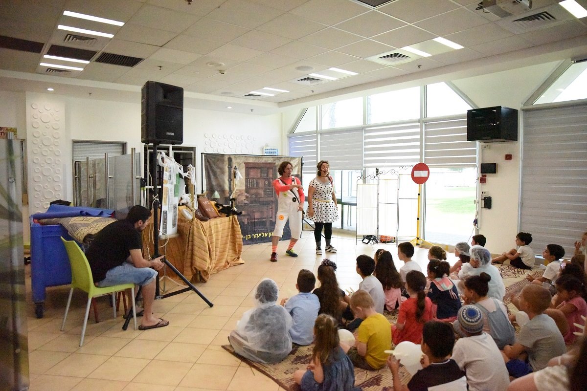 צילום: אולגה גלר