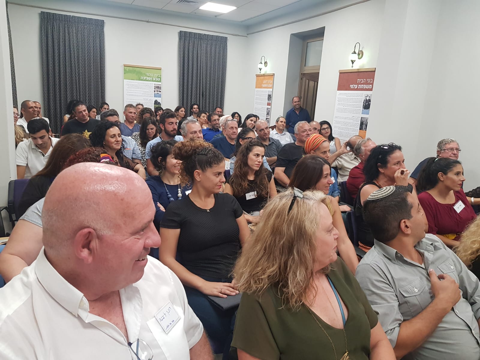 צילום אמנון זיו