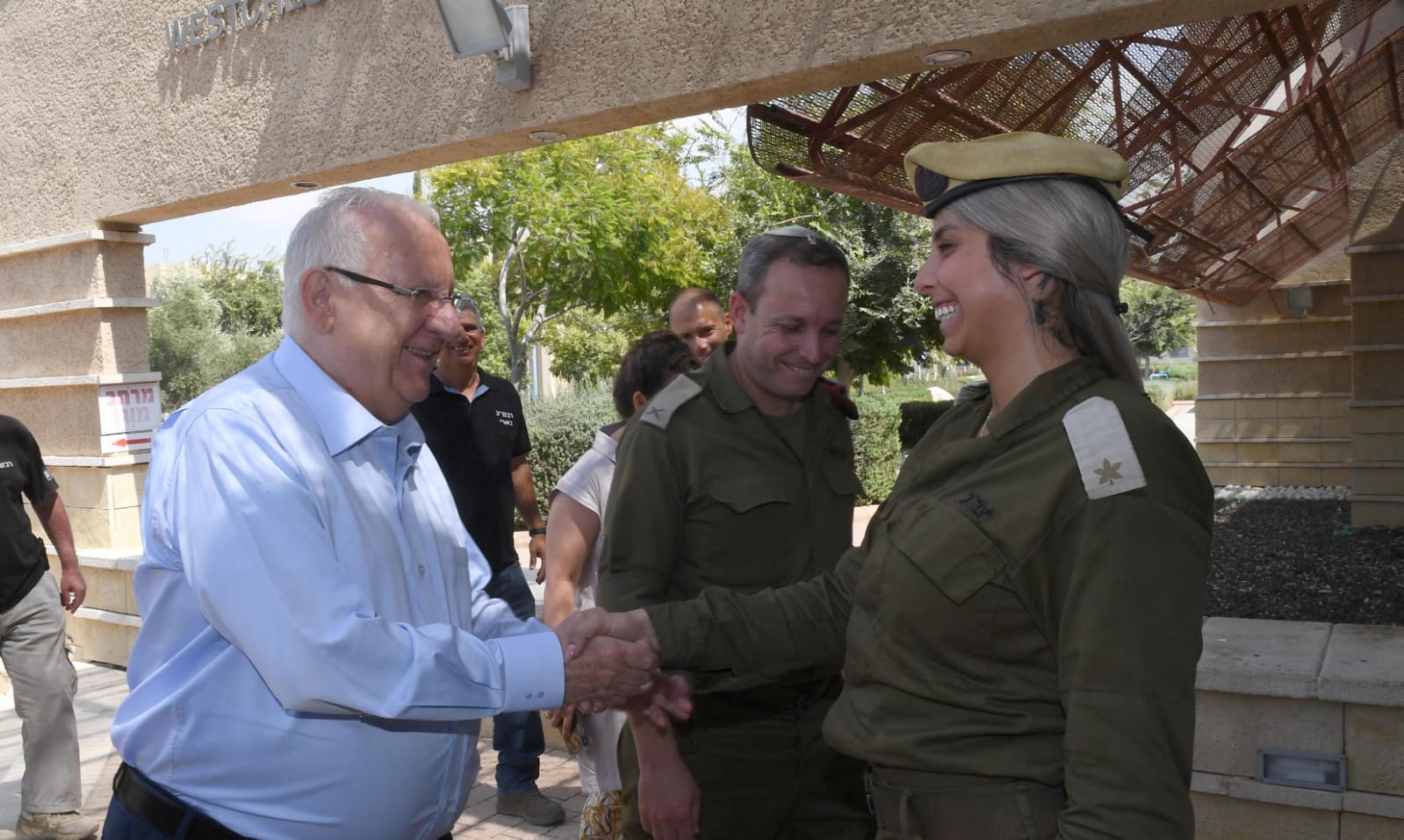 צילום מארק נוימן חעמ