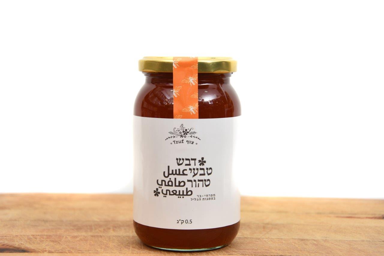 צילום פוטו נהריה