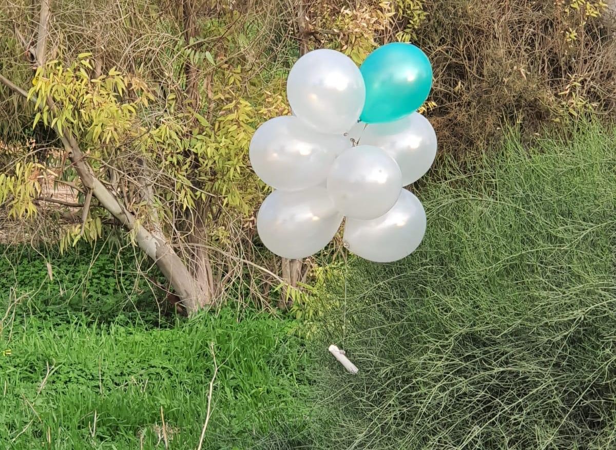 צילום: דוברות המשטרה