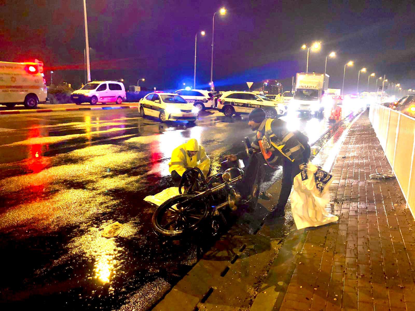 צילום: דוברות המשטרה