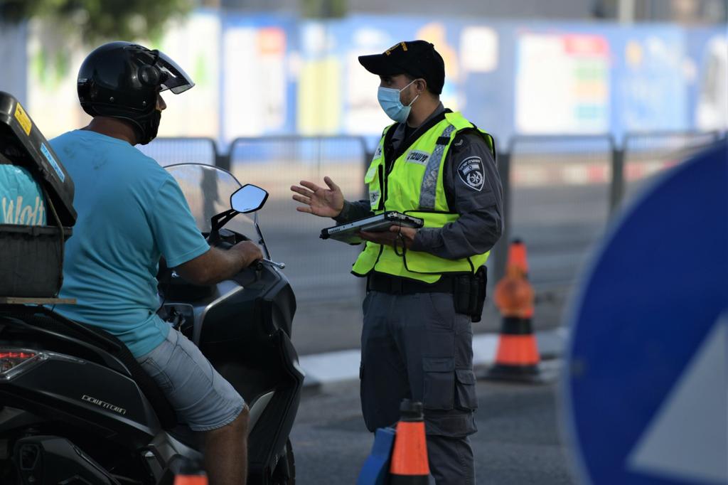 מחסום בזמן הסגר | צילום: דוברות המשטרה