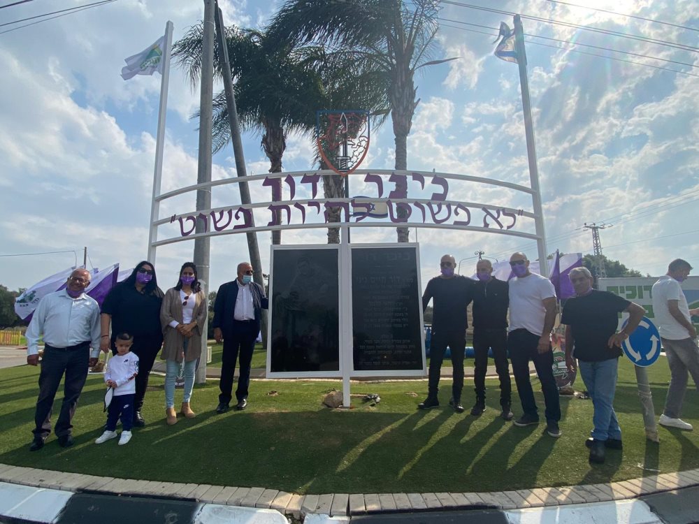 מעגל התנועה במושב תימורים צילום דוברות באר טוביה 