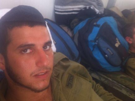 צילום: באדיבות המשפחה