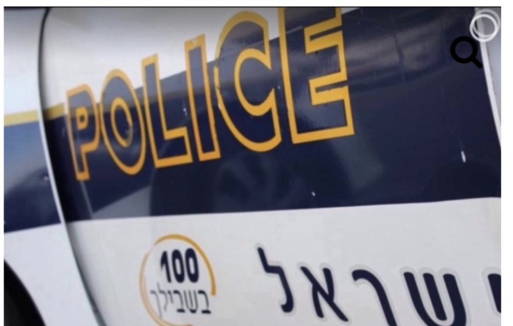 דוברות המשטרה 