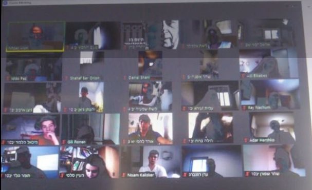 אמית באר טוביה 