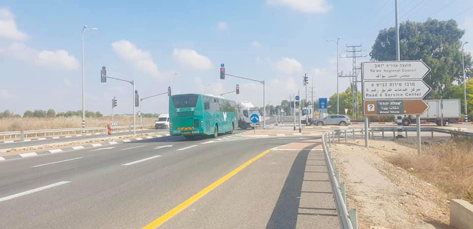 מועצה אזורית יואב