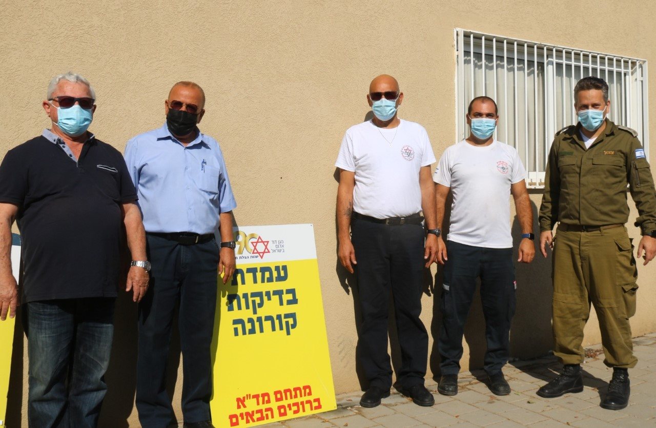 דוברות באר טוביה