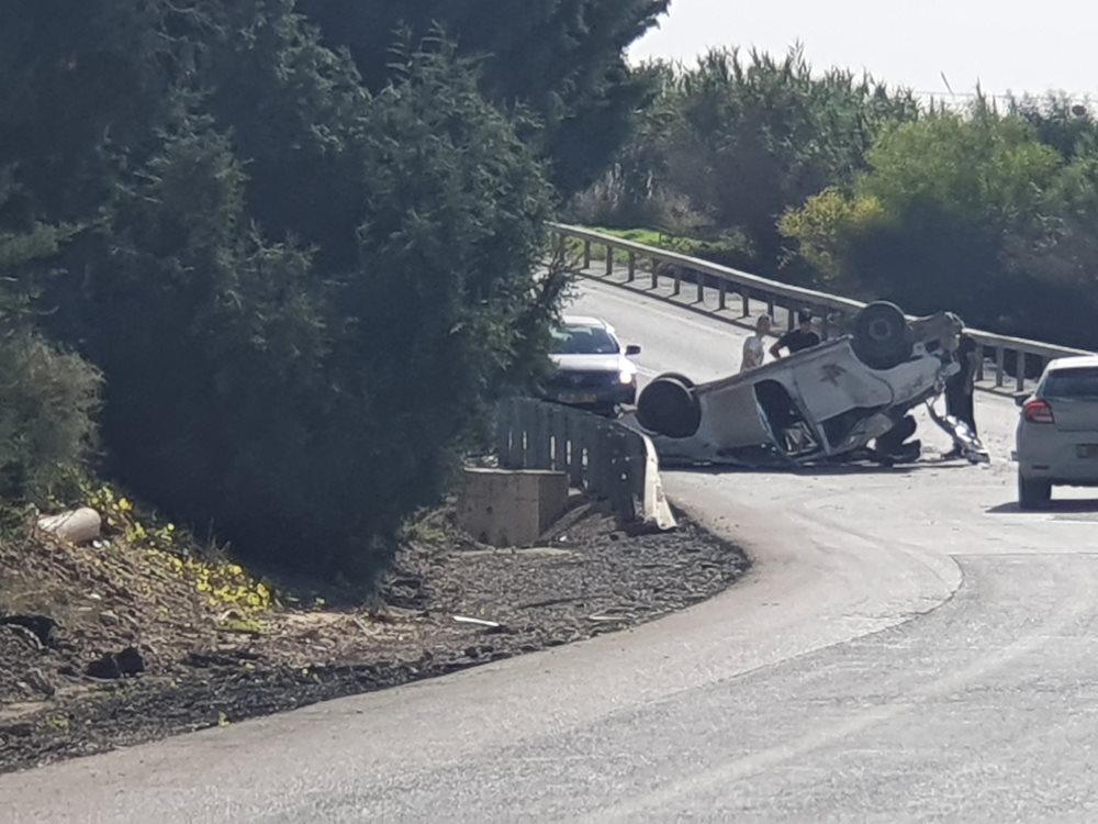 צילום יישובניק נט