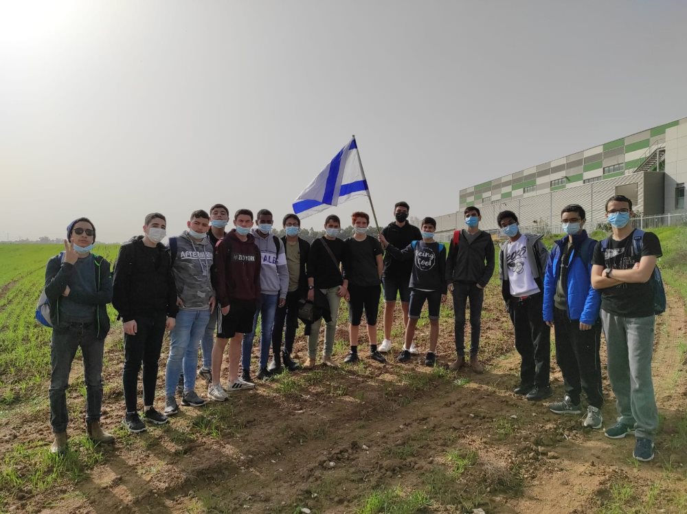 ישיבת אמית שדרות