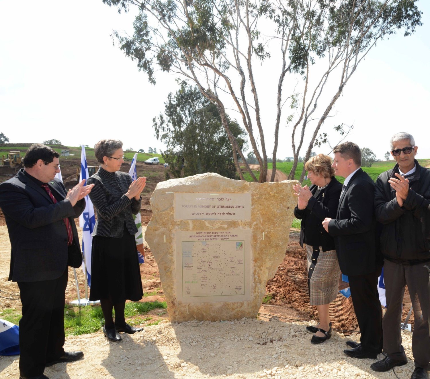 צילום דודו גירנשפן