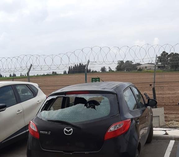 בטחון ניר עם 