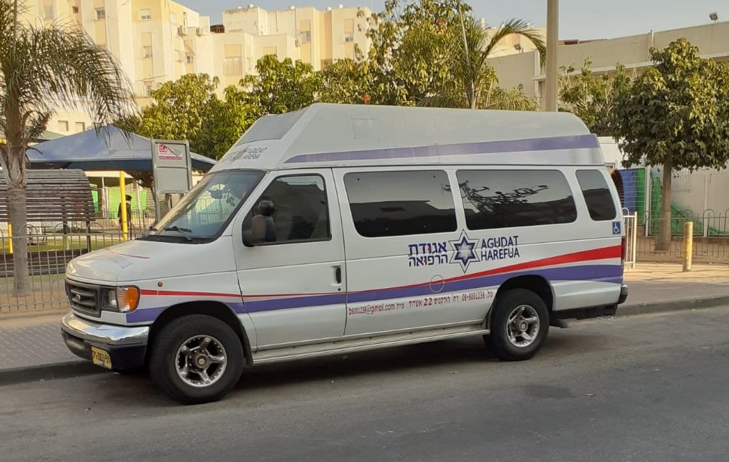 האמבולנס של &quot;אגודת רפואה&quot;