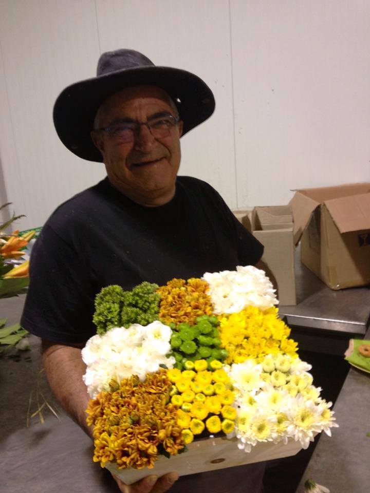 נחמיה בן צבי